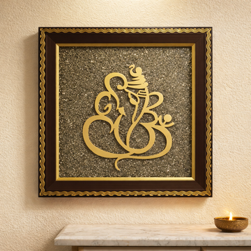 Lord Ganesha Pyrite Wall Hanging Frame – Fiber Decorative Spiritual Wall Art for Home, Office & Vastu Gift
